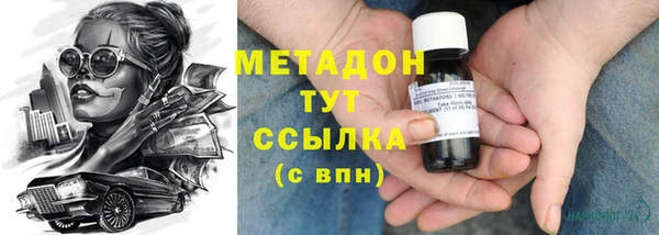 каннабис Остров