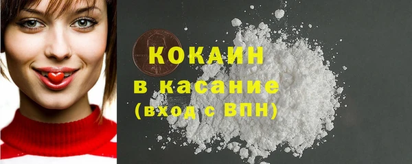 каннабис Остров