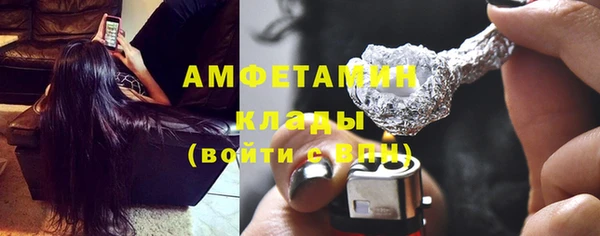 каннабис Остров