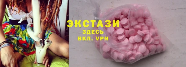 каннабис Остров