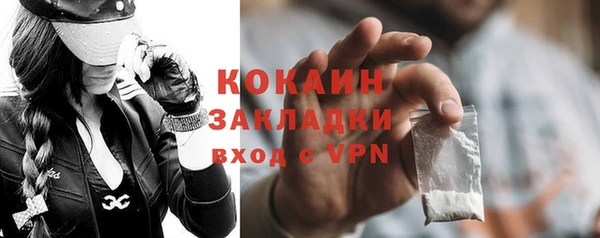 каннабис Остров