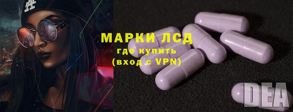 каннабис Остров