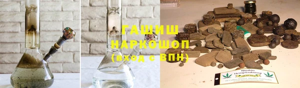 спиды Тихвин