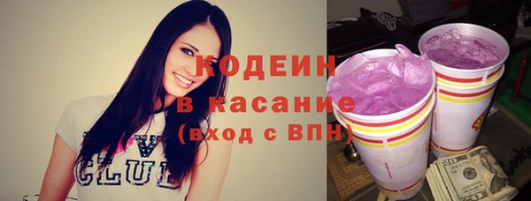каннабис Остров