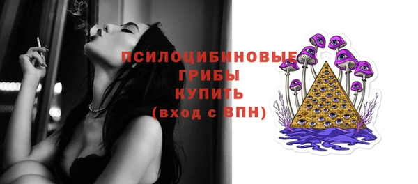 каннабис Остров