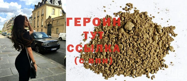 каннабис Остров
