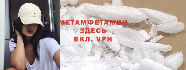 каннабис Остров