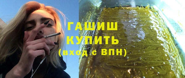 хмурый Осинники