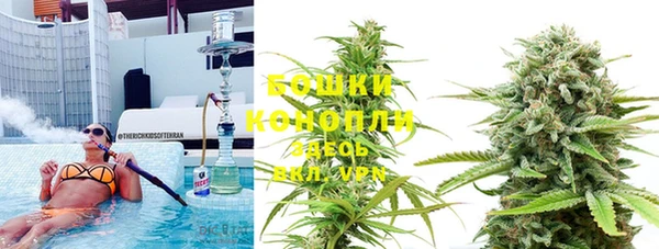наркотики Алагир