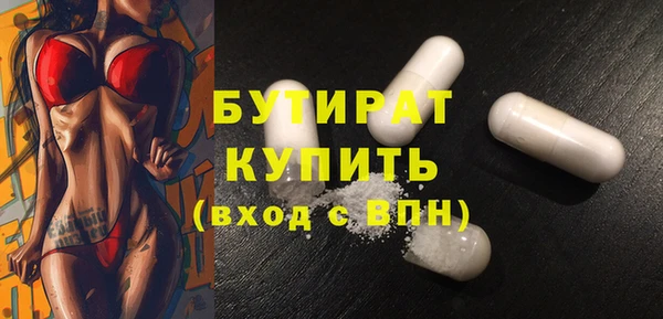 прущая мука Тихорецк
