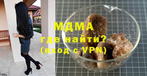каннабис Остров