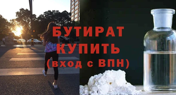 каннабис Остров