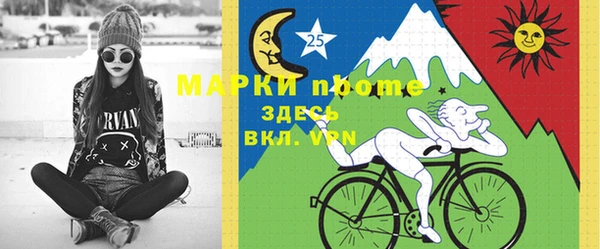 мескалин Аксай