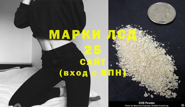 каннабис Остров