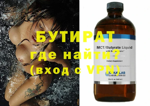 каннабис Остров