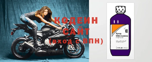 каннабис Остров