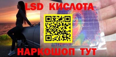 меф VHQ Берёзовский