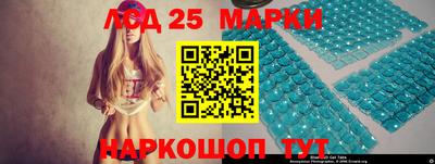 меф VHQ Берёзовский