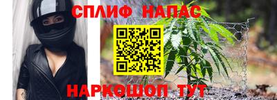 меф VHQ Берёзовский