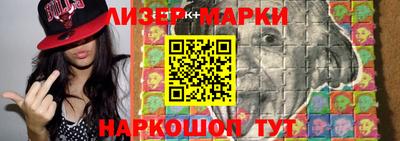 прущая мука Бийск