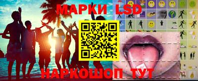 МДМА Волжск