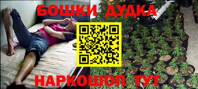кокаин перу Беслан