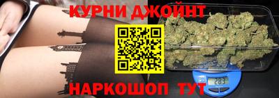 кокаин перу Беслан