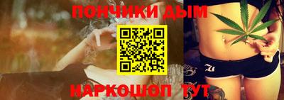 марки nbome Балаково