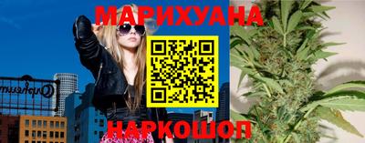 меф VHQ Берёзовский