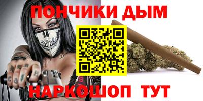 меф VHQ Берёзовский
