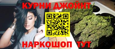 альфа пвп VHQ Волгодонск