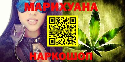 меф VHQ Берёзовский