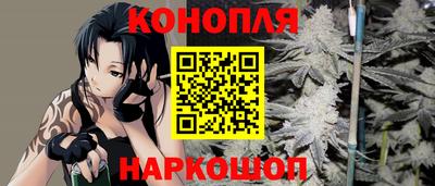 меф VHQ Берёзовский