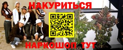 меф VHQ Берёзовский