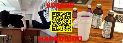 соль курить ск Балашиха