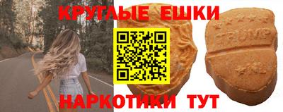 меф VHQ Берёзовский