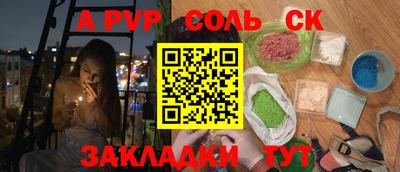 меф VHQ Берёзовский
