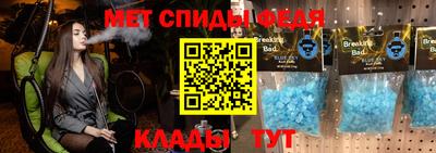 кокаин перу Беслан