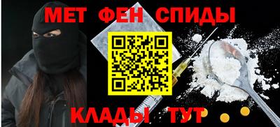 кокаин перу Беслан