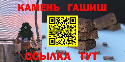 MESCALINE Балахна