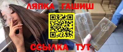 меф VHQ Берёзовский