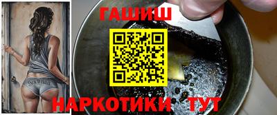 кокаин перу Беслан