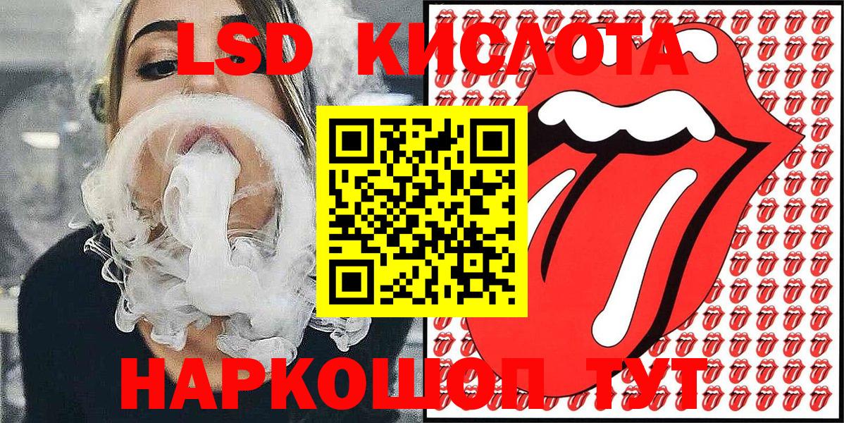 Марки N-bome 1,5мг  Марки N-bome 1,5мг  Вольск 