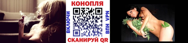 Канабис Amnesia где купить наркоту Вольск